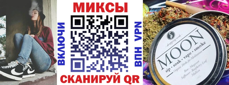Бутират BDO 33%  это клад  Шлиссельбург 