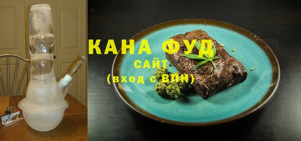 бошки Надым