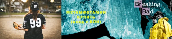 бошки Надым