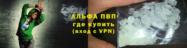 бошки Надым