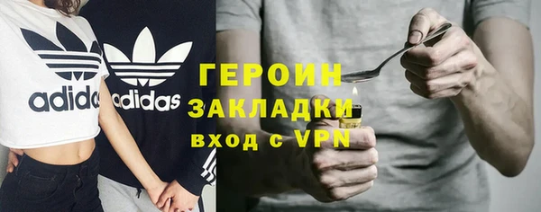 а пвп мука Наволоки