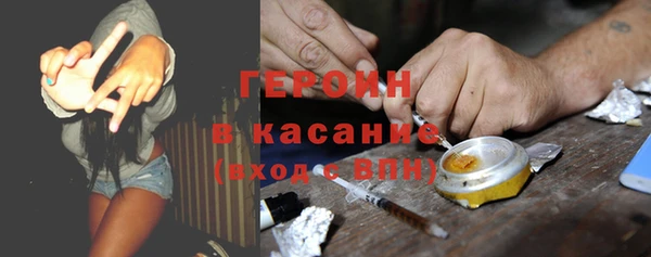 бошки Надым