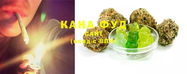 бошки Надым