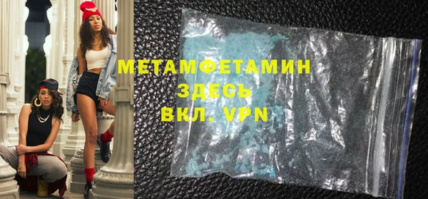 а пвп мука Наволоки