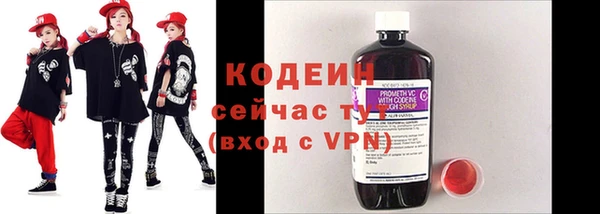 а пвп мука Наволоки
