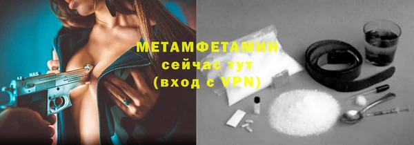 а пвп мука Наволоки