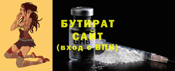 а пвп мука Наволоки