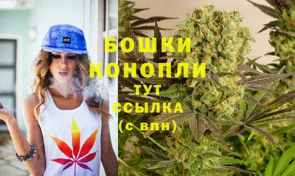 а пвп мука Наволоки