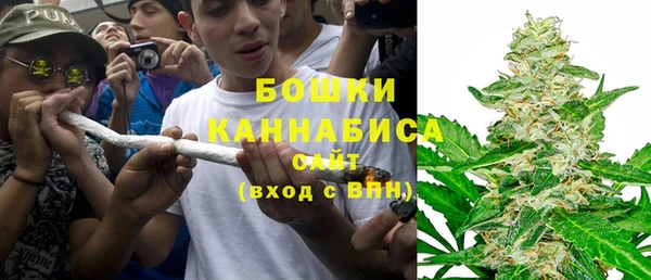 а пвп мука Наволоки