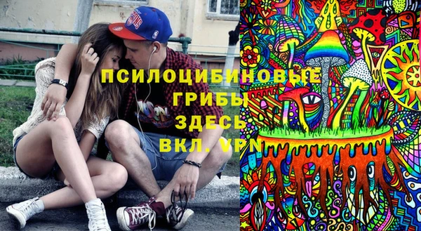 а пвп мука Наволоки