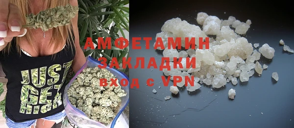 а пвп мука Наволоки