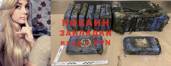 бошки Надым