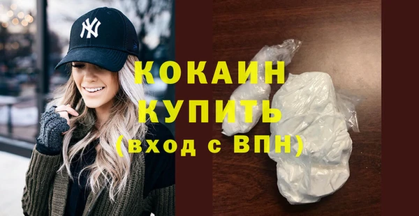 а пвп мука Наволоки