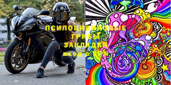 а пвп мука Наволоки