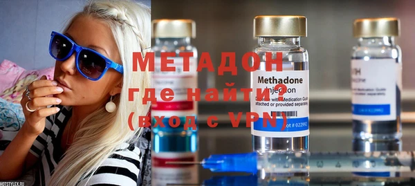 бошки Надым