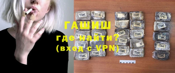 а пвп мука Наволоки
