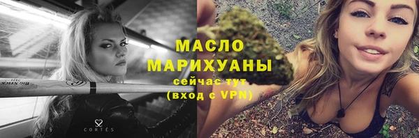 бошки Надым