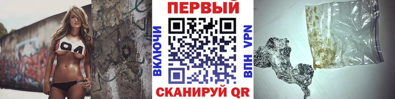 цены наркотик  площадка формула  Метамфетамин мет  Шлиссельбург 