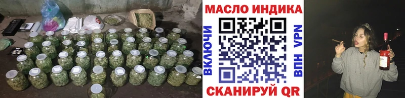 Дистиллят ТГК вейп  Шлиссельбург 